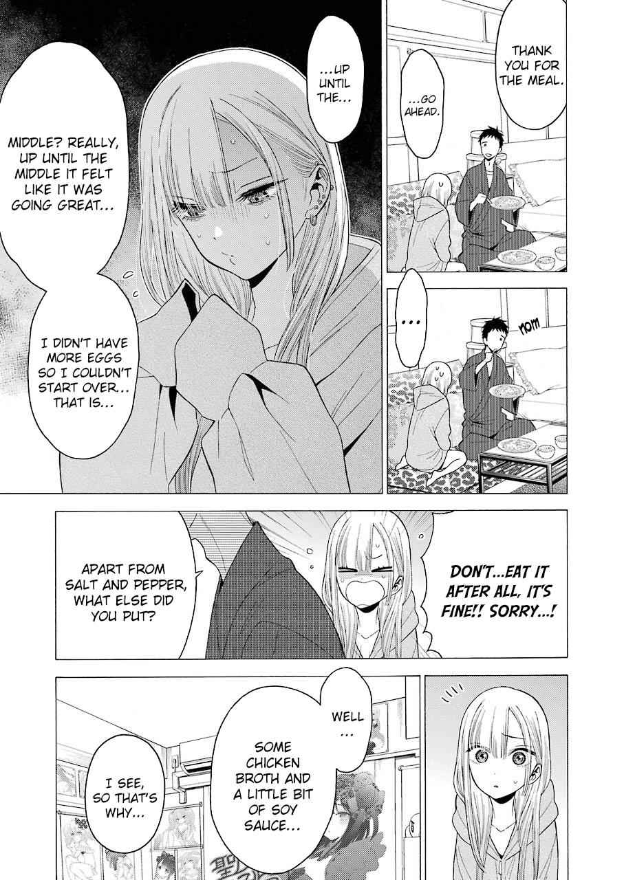 My Dress-Up Darling Manga Chapter 19 page 17 - read online in English