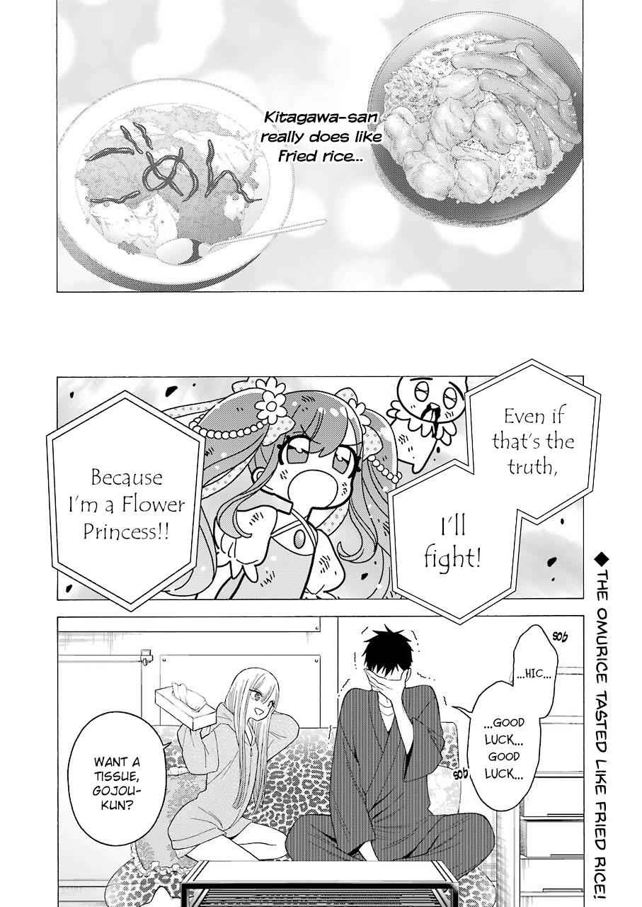 My Dress-Up Darling Manga Chapter 19 page 20 - read online in English