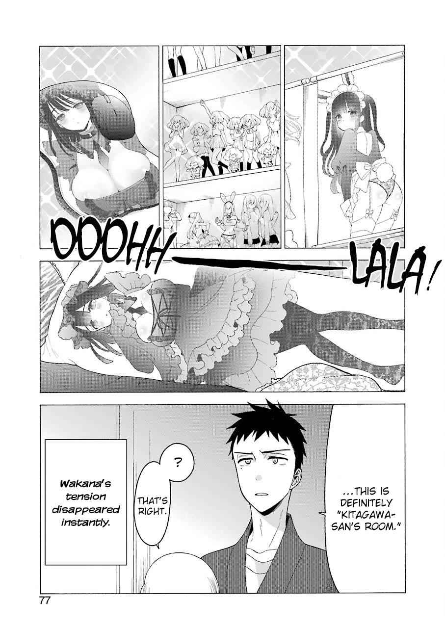 My Dress-Up Darling Manga Chapter 19 page 5 - read online in English