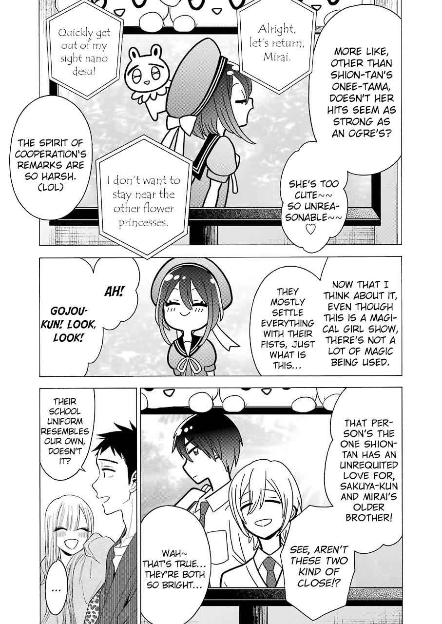 My Dress-Up Darling Manga Chapter 19 page 7 - read online in English