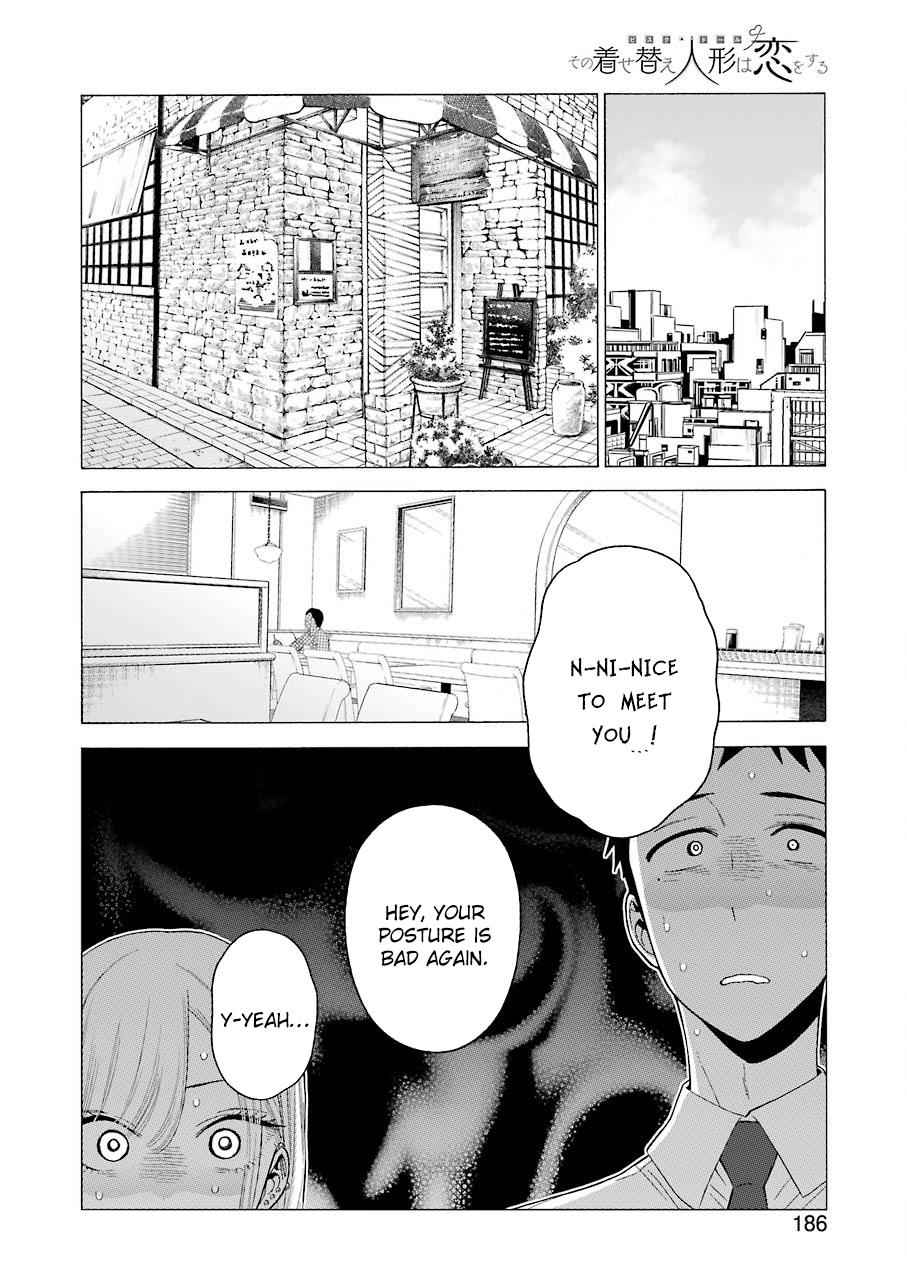 My Dress-Up Darling Manga Chapter 20 page 11 - read online in English