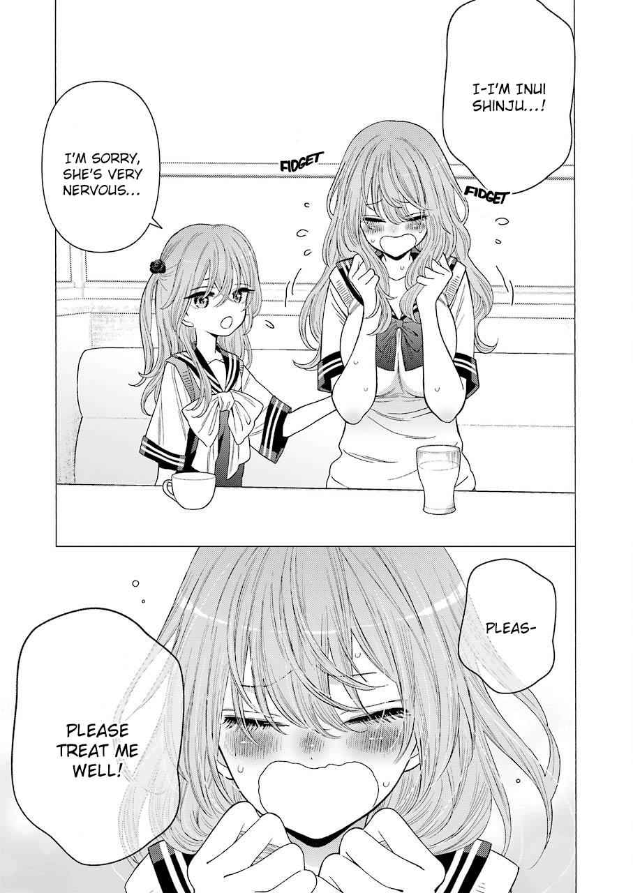 My Dress-Up Darling Manga Chapter 20 page 12 - read online in English
