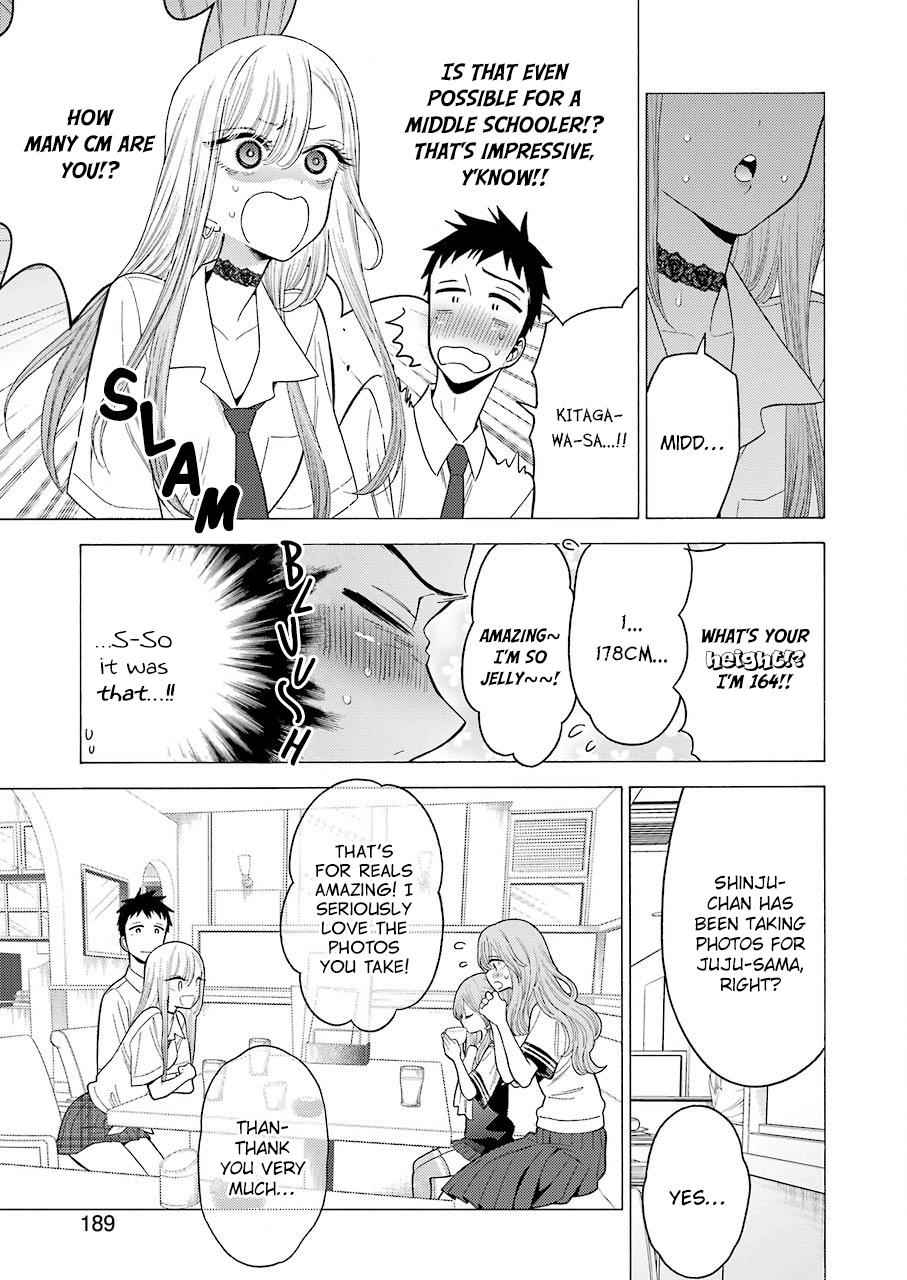 My Dress-Up Darling Manga Chapter 20 page 14 - read online in English