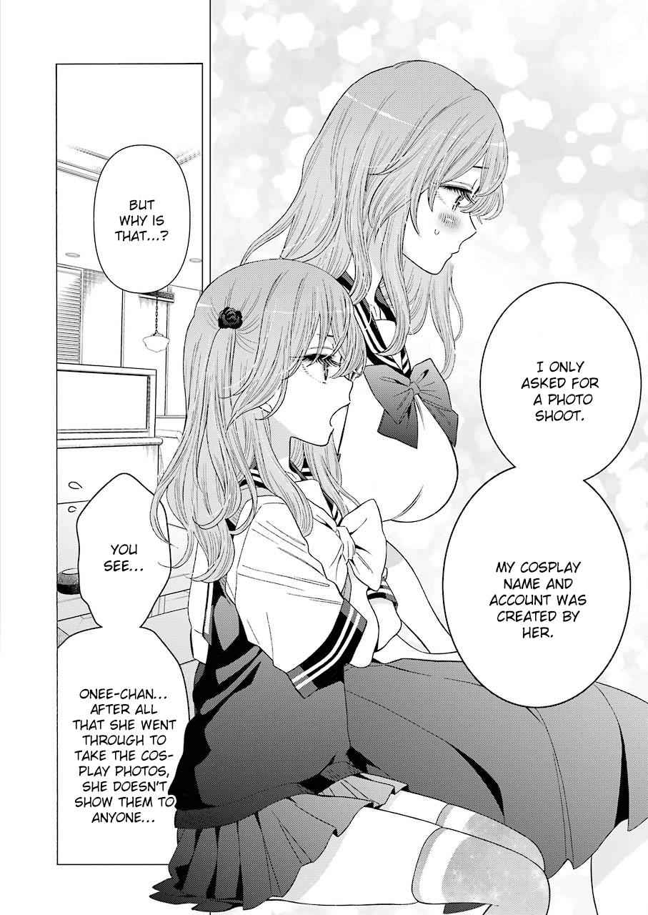 My Dress-Up Darling Manga Chapter 20 page 15 - read online in English
