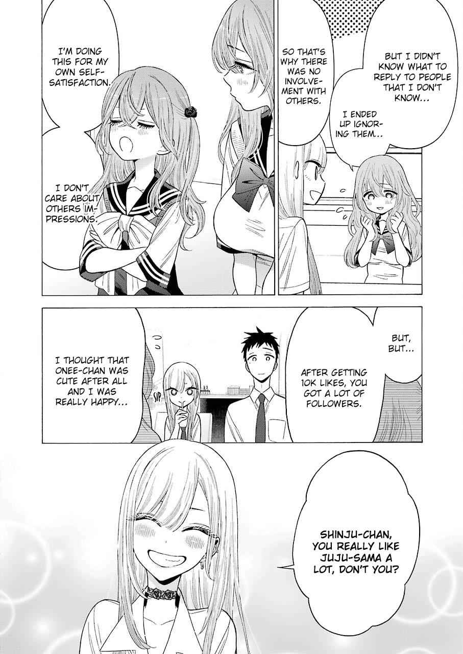 My Dress-Up Darling Manga Chapter 20 page 17 - read online in English
