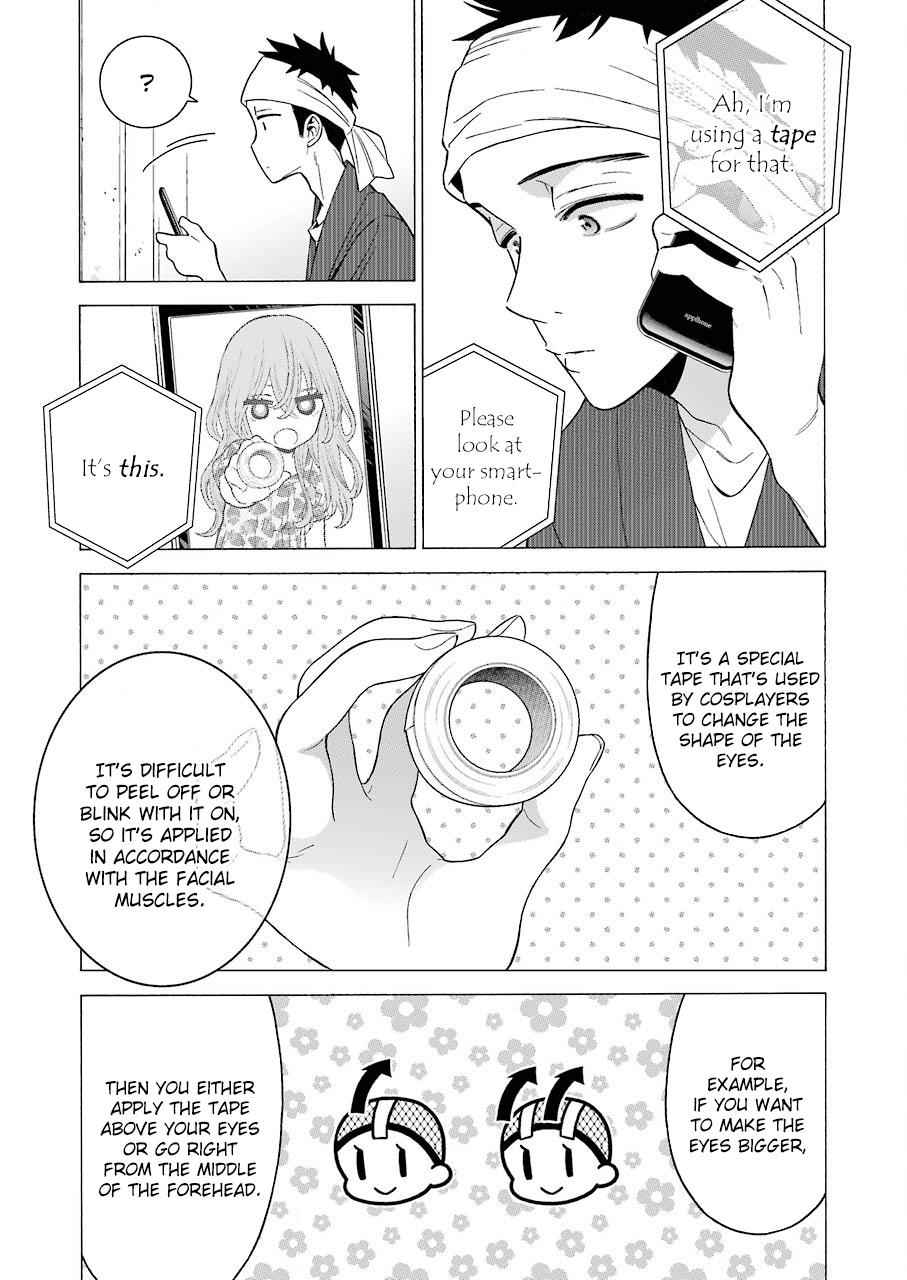 My Dress-Up Darling Manga Chapter 20 page 4 - read online in English