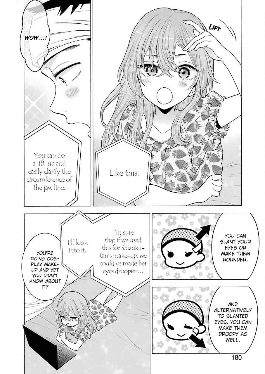 My Dress-Up Darling Manga Chapter 20 page 5 - read online in English