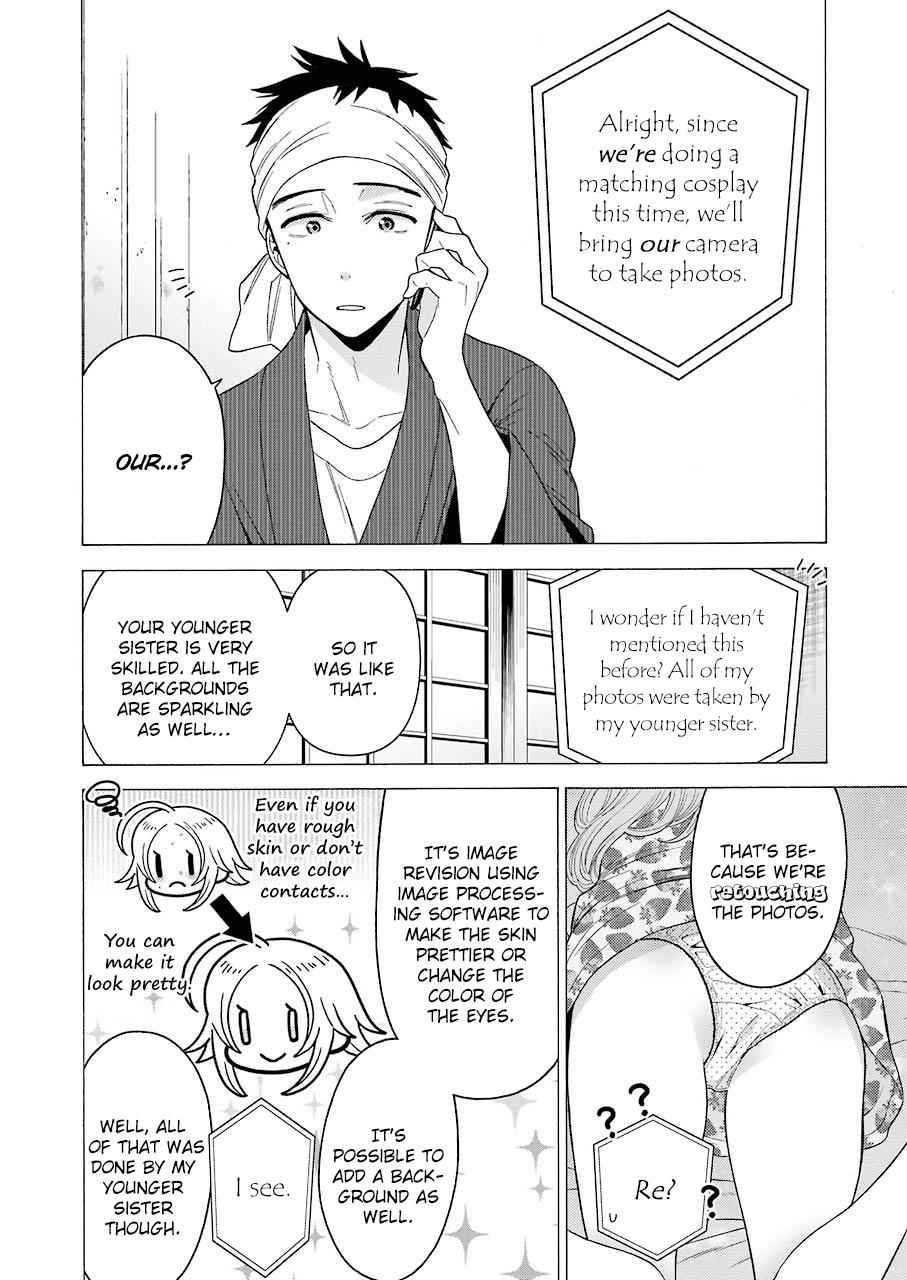 My Dress-Up Darling Manga Chapter 20 page 7 - read online in English