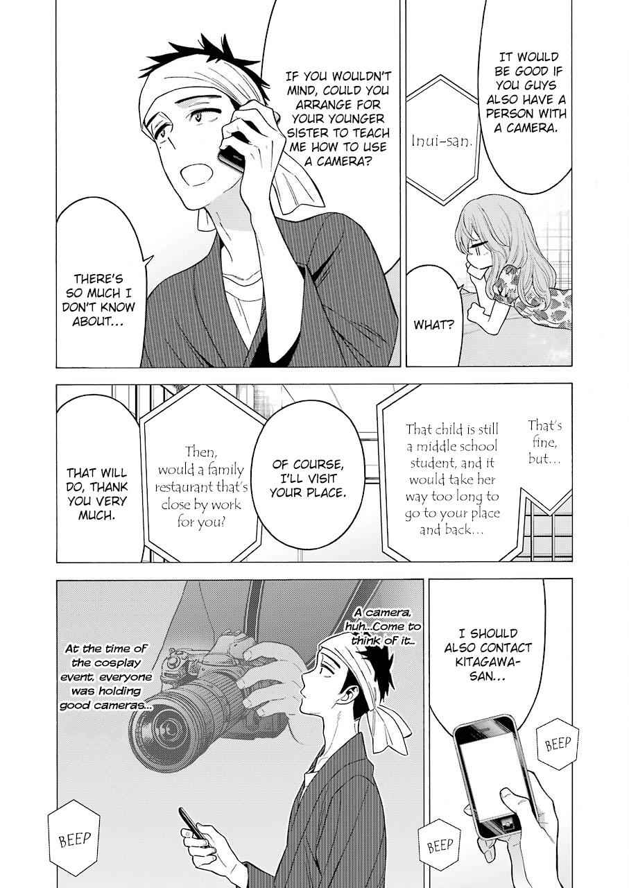 My Dress-Up Darling Manga Chapter 20 page 8 - read online in English