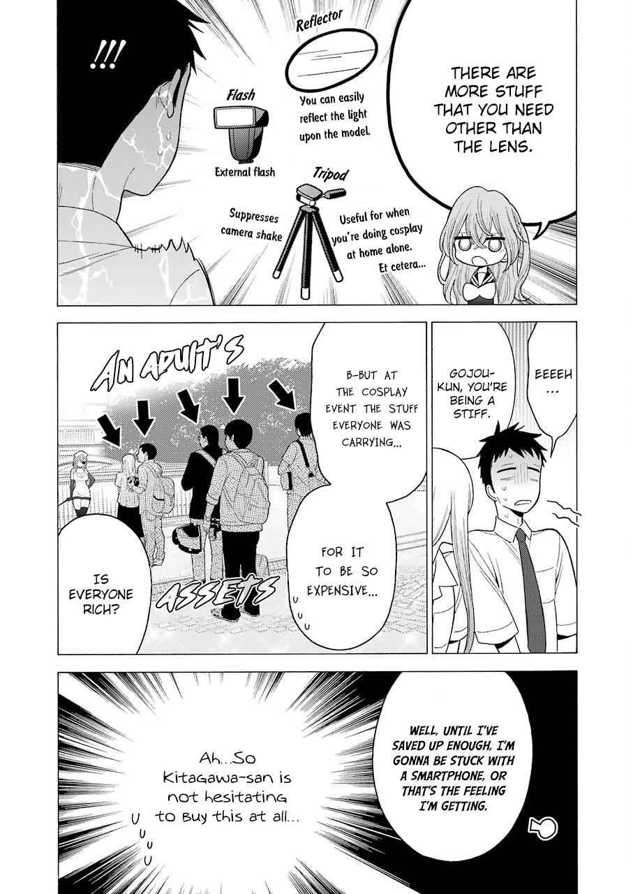 My Dress-Up Darling Manga Chapter 21 page 10 - read online in English