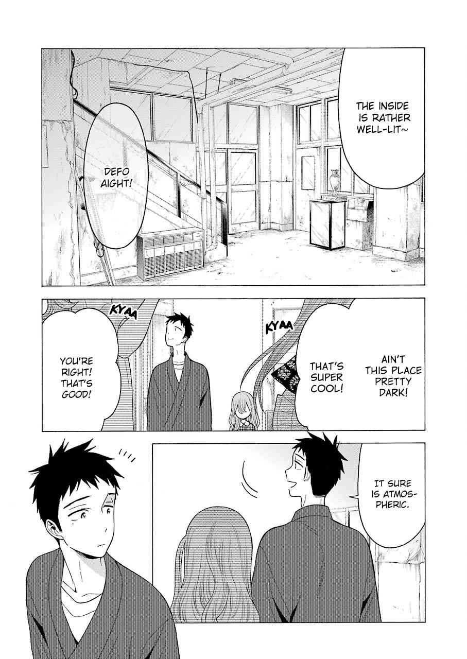 My Dress-Up Darling Manga Chapter 21 page 15 - read online in English