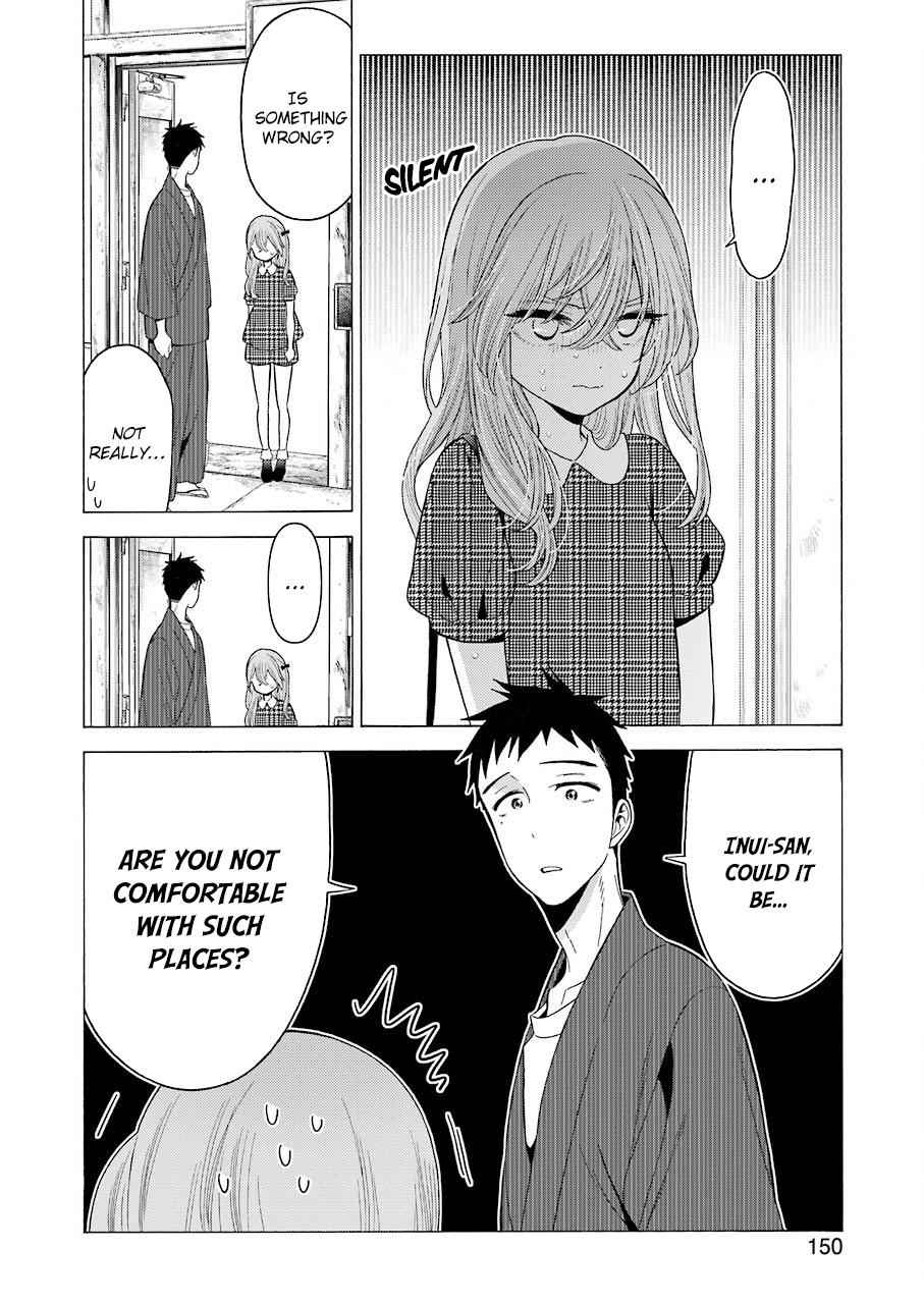 My Dress-Up Darling Manga Chapter 21 page 16 - read online in English