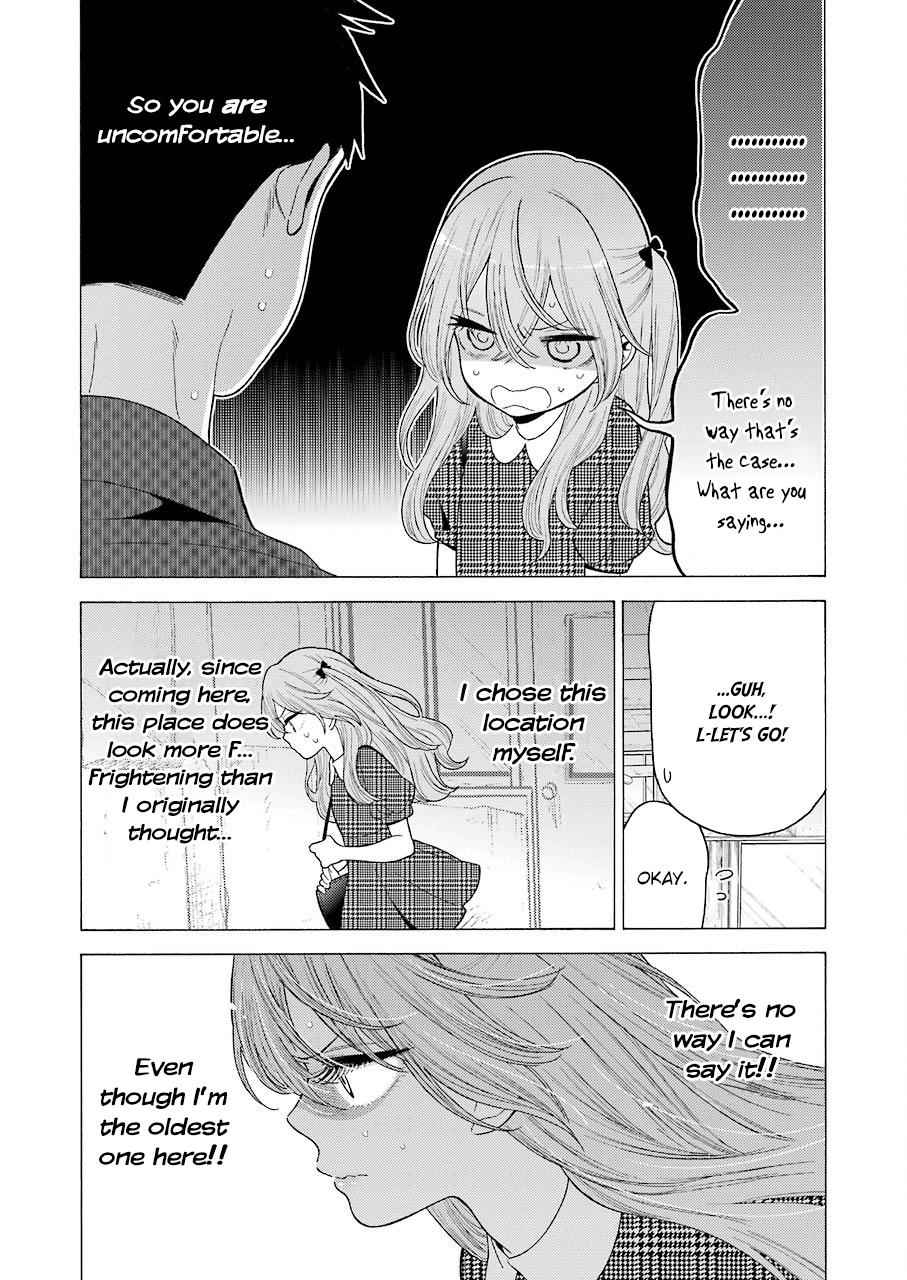 My Dress-Up Darling Manga Chapter 21 page 17 - read online in English