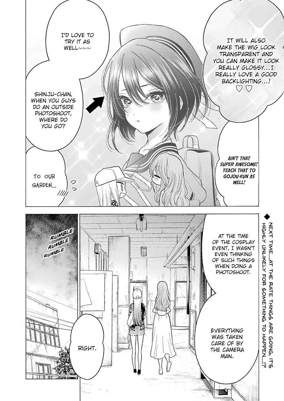 My Dress-Up Darling Manga Chapter 21 page 20 - read online in English
