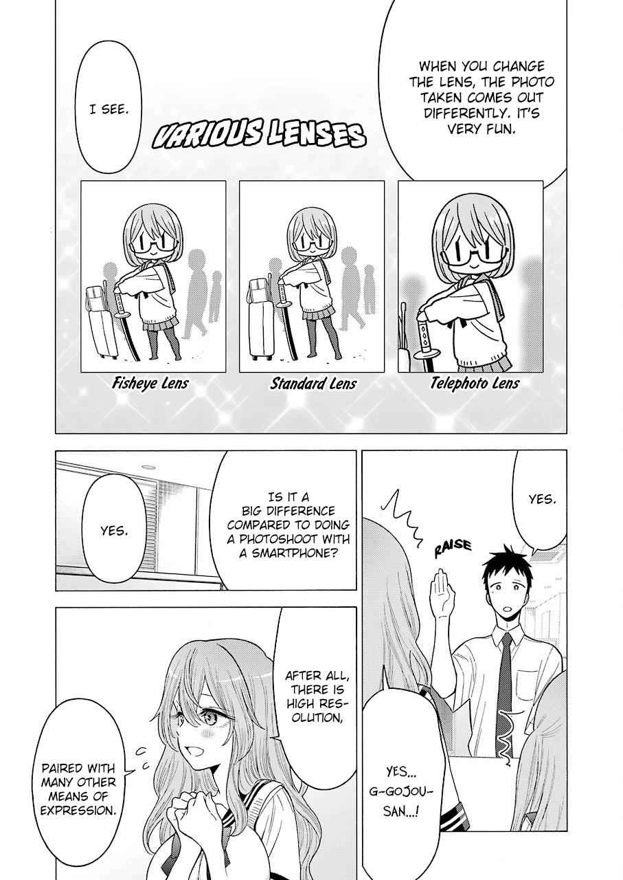 My Dress-Up Darling Manga Chapter 21 page 3 - read online in English