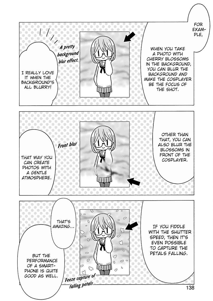 My Dress-Up Darling Manga Chapter 21 page 4 - read online in English