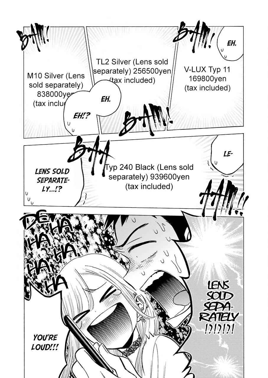 My Dress-Up Darling Manga Chapter 21 page 9 - read online in English