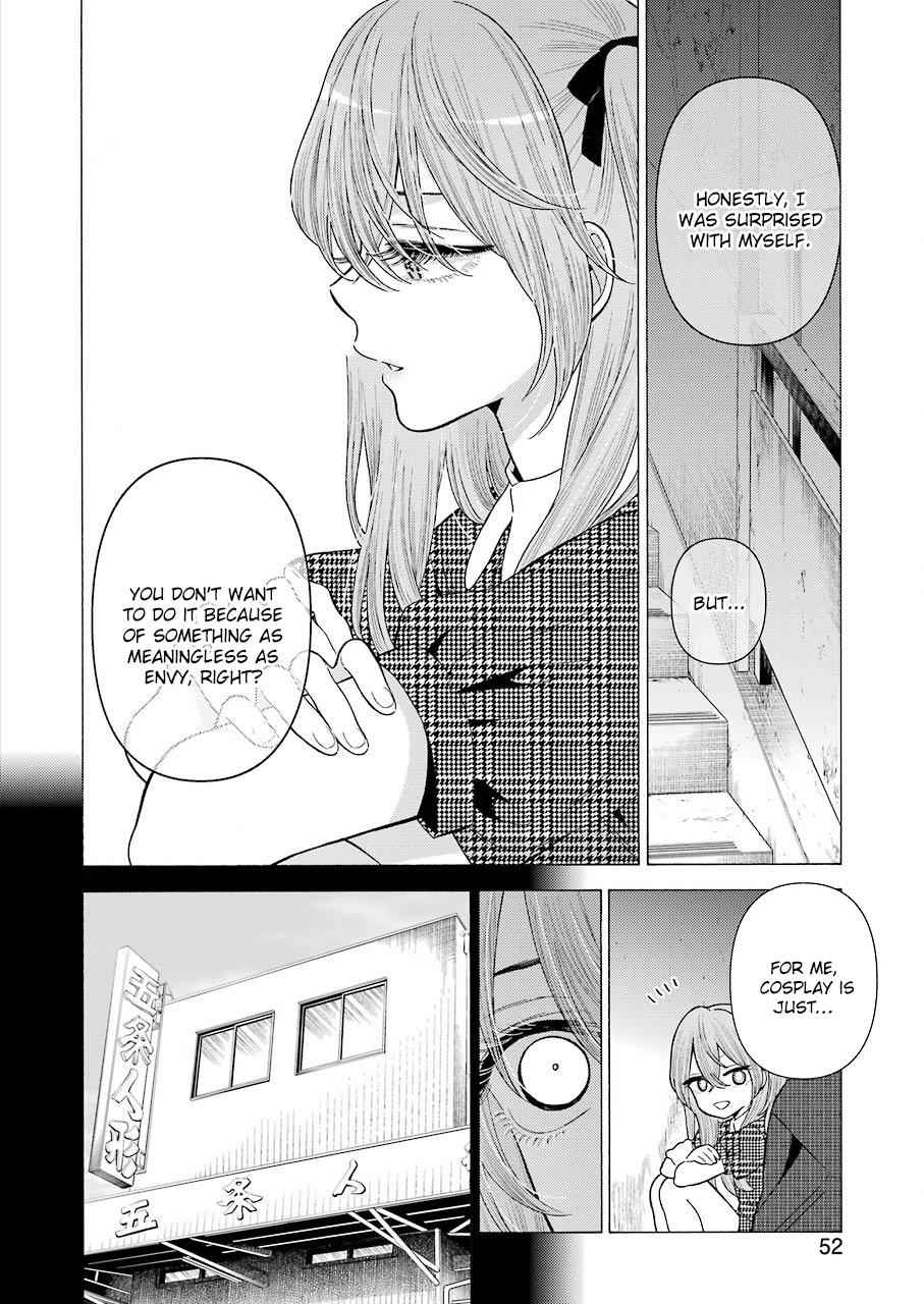 My Dress-Up Darling Manga Chapter 22 page 12 - read online in English
