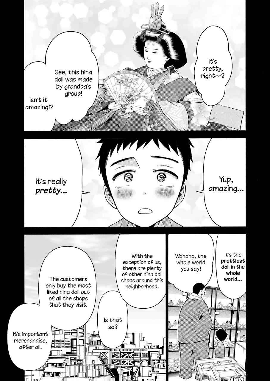 My Dress-Up Darling Manga Chapter 22 page 13 - read online in English