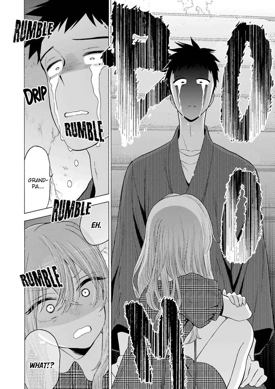 My Dress-Up Darling Manga Chapter 22 page 16 - read online in English