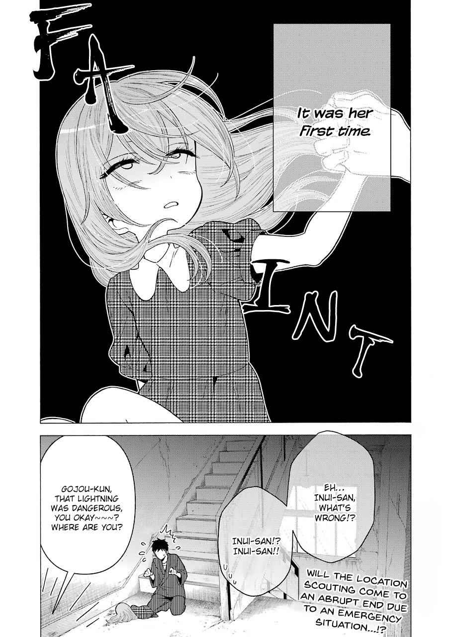 My Dress-Up Darling Manga Chapter 22 page 20 - read online in English