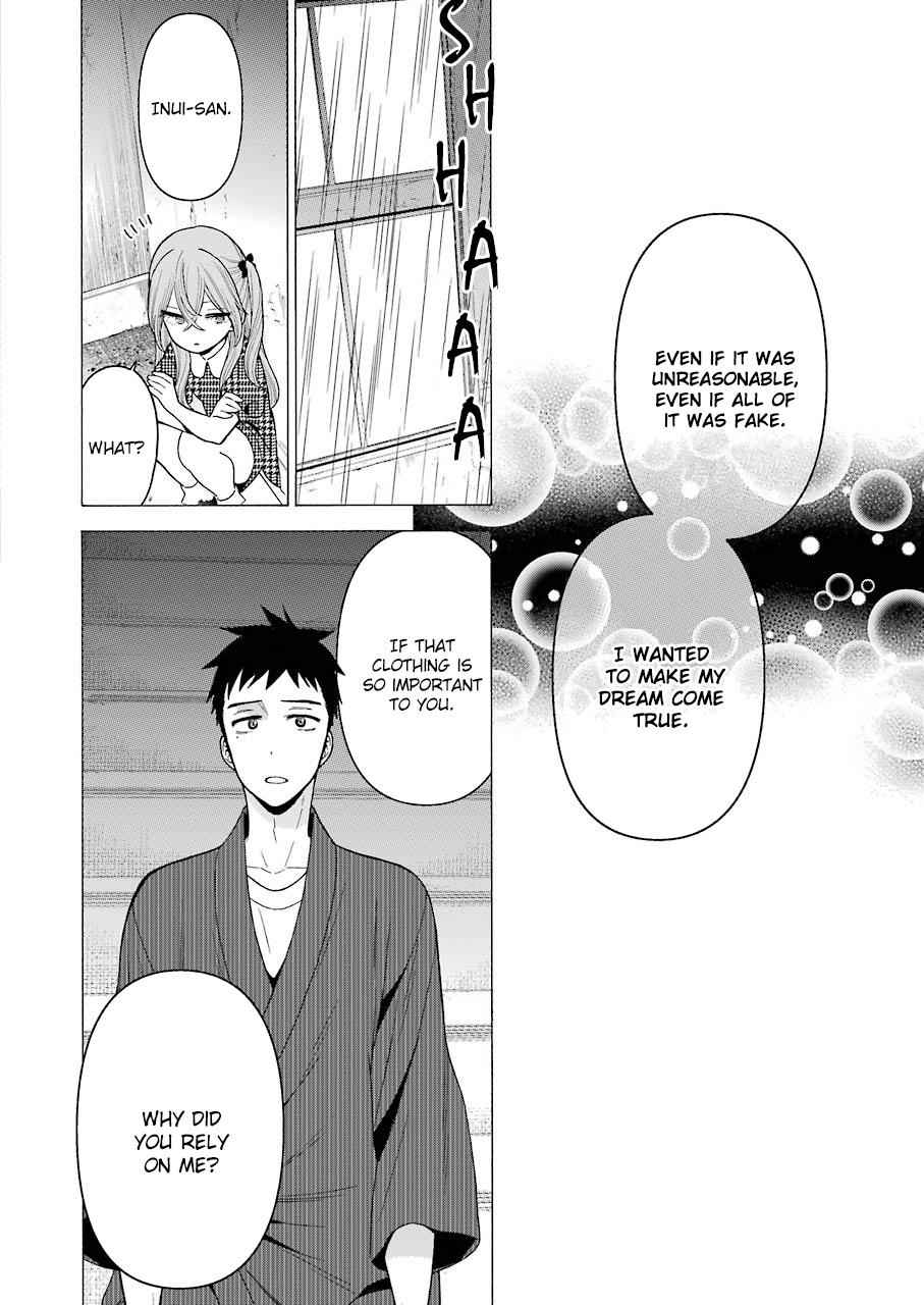 My Dress-Up Darling Manga Chapter 22 page 8 - read online in English