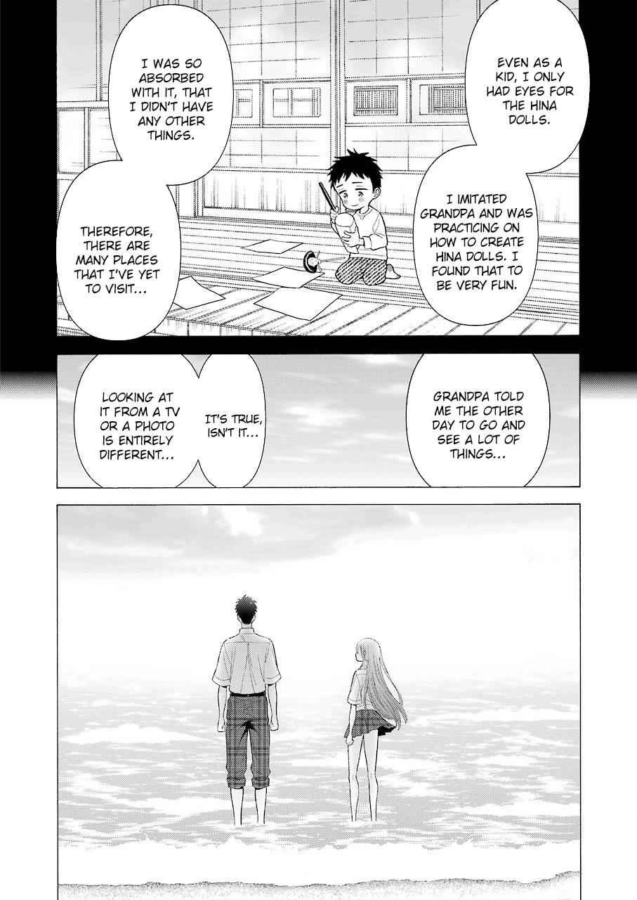 My Dress-Up Darling Manga Chapter 23 page 12 - read online in English