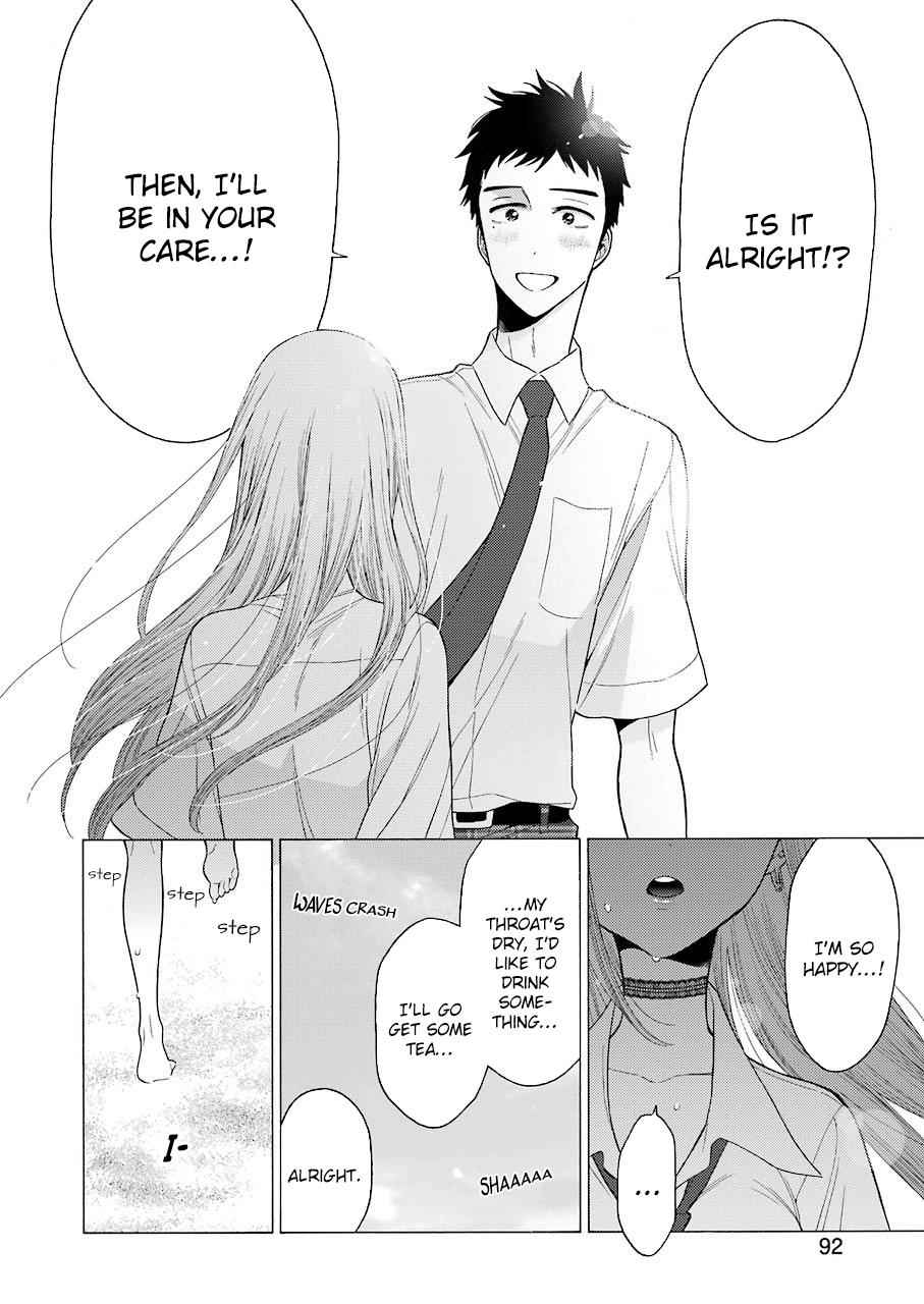 My Dress-Up Darling Manga Chapter 23 page 16 - read online in English