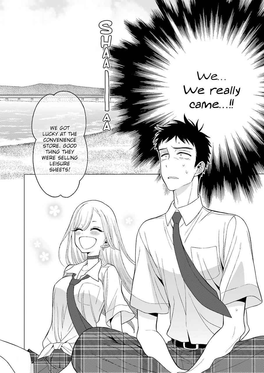 My Dress-Up Darling Manga Chapter 23 page 4 - read online in English