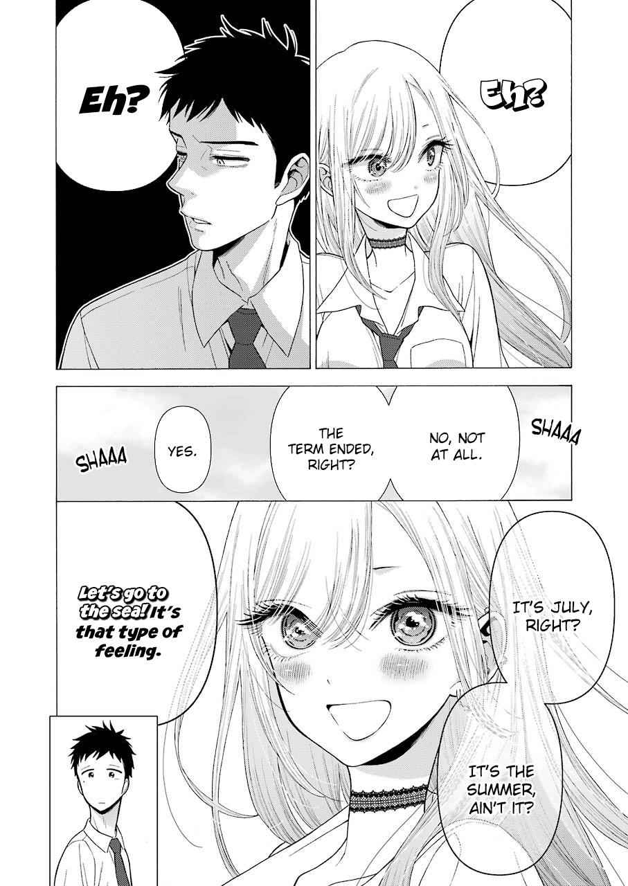 My Dress-Up Darling Manga Chapter 23 page 6 - read online in English