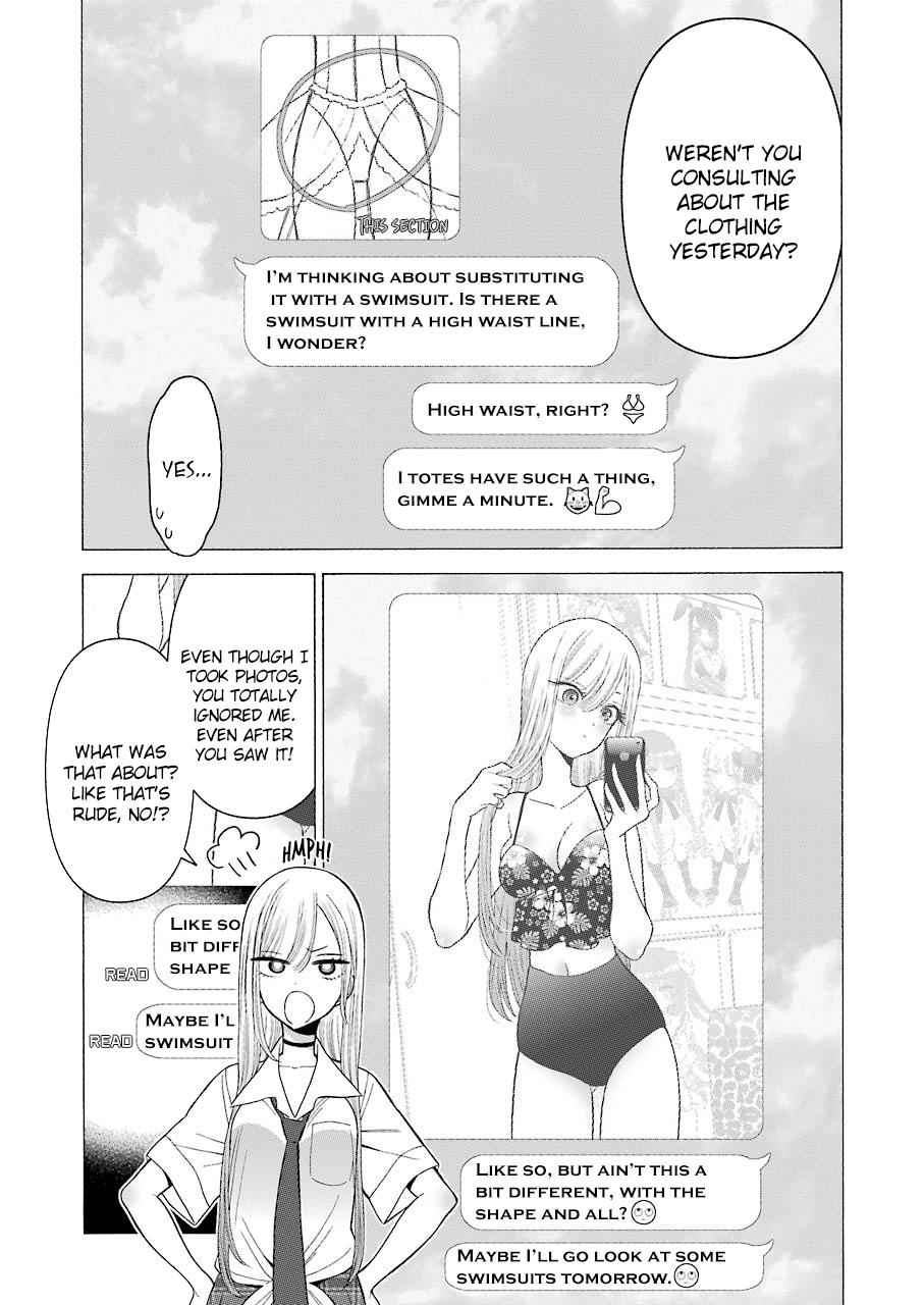My Dress-Up Darling Manga Chapter 24 page 10 - read online in English