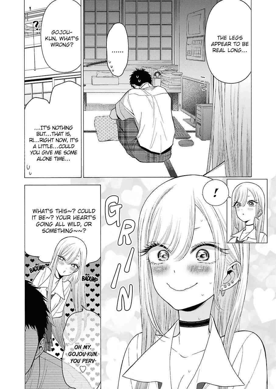 My Dress-Up Darling Manga Chapter 24 page 12 - read online in English