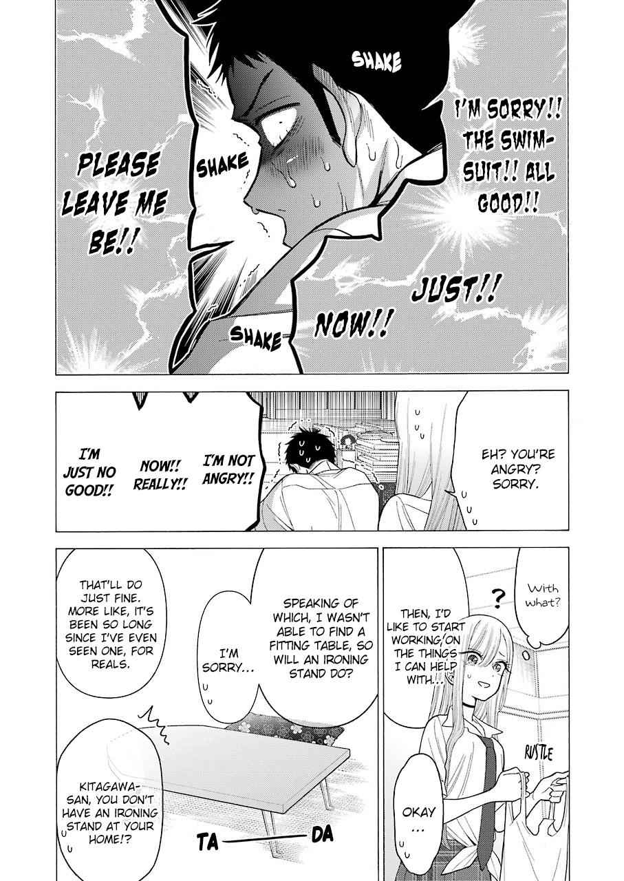 My Dress-Up Darling Manga Chapter 24 page 13 - read online in English