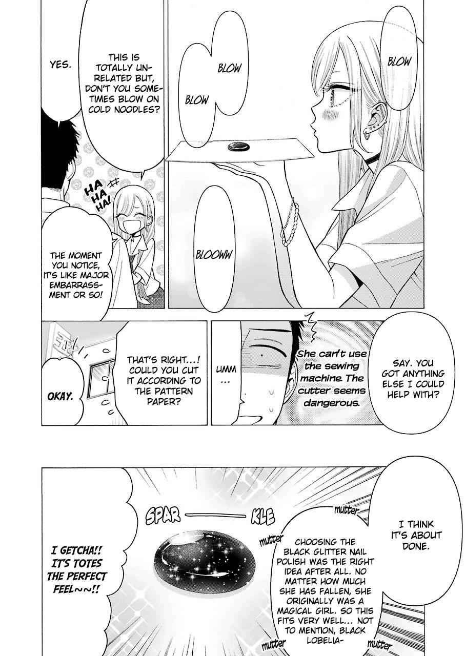 My Dress-Up Darling Manga Chapter 24 page 15 - read online in English