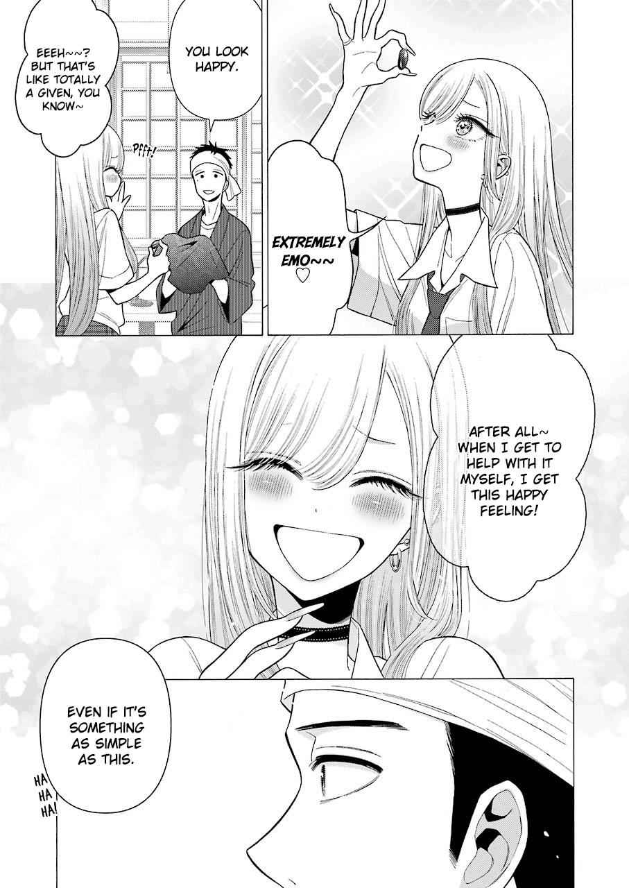 My Dress-Up Darling Manga Chapter 24 page 16 - read online in English