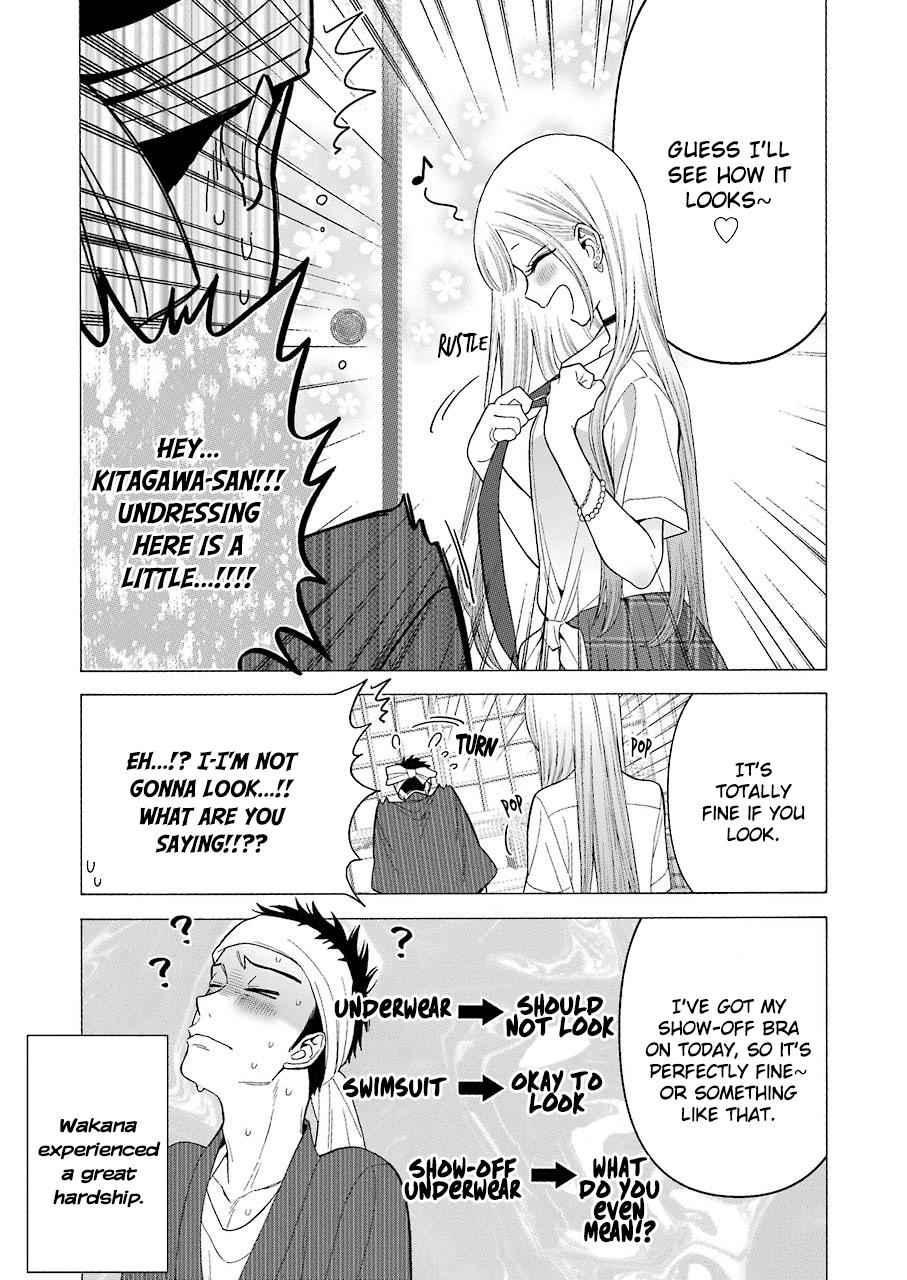 My Dress-Up Darling Manga Chapter 24 page 18 - read online in English