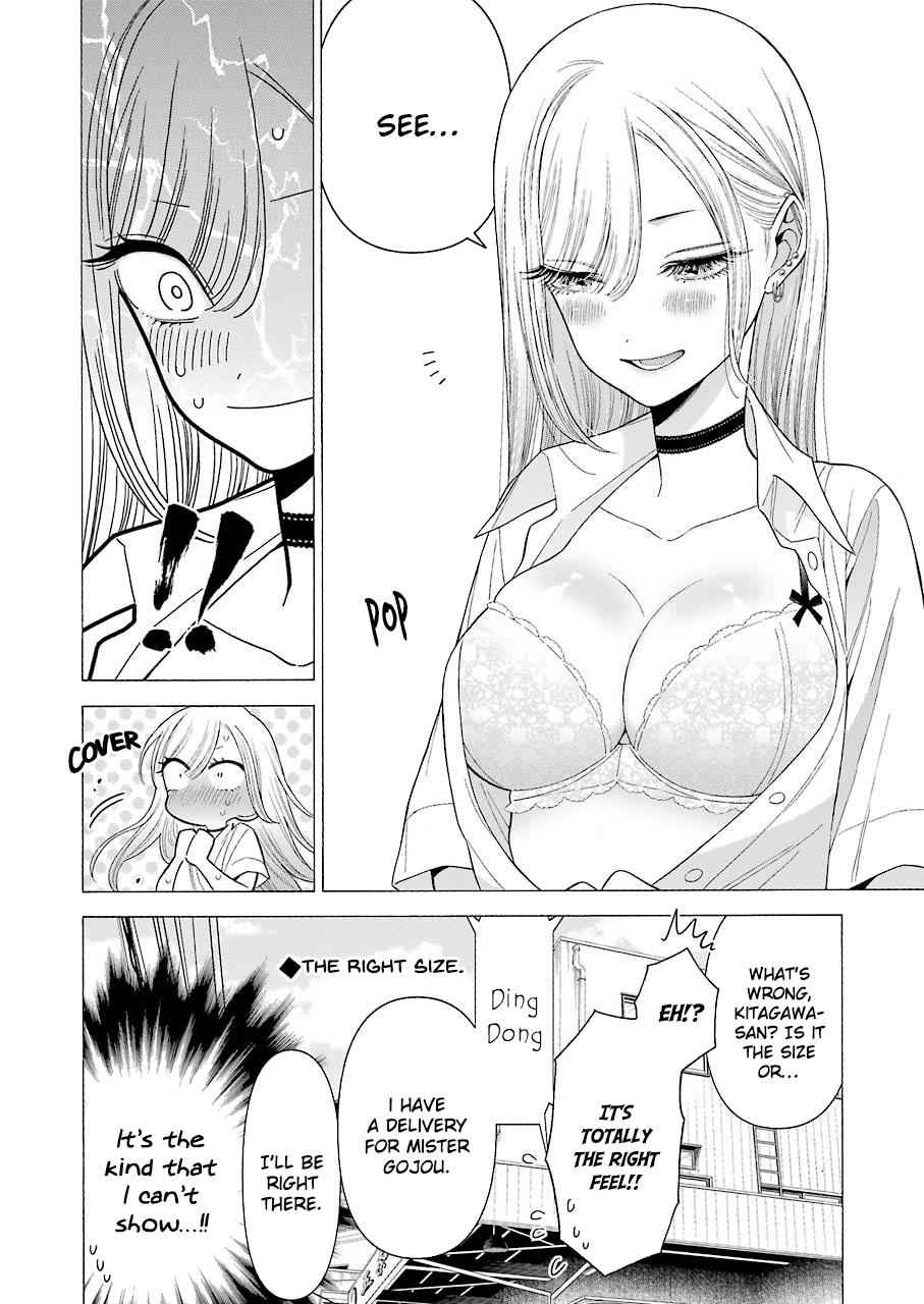 My Dress-Up Darling Manga Chapter 24 page 19 - read online in English