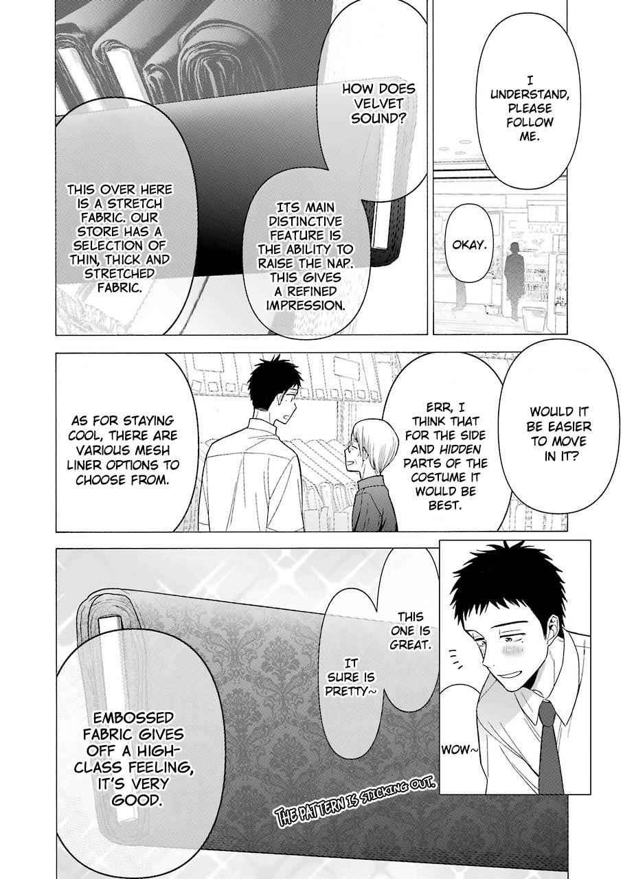 My Dress-Up Darling Manga Chapter 24 page 5 - read online in English