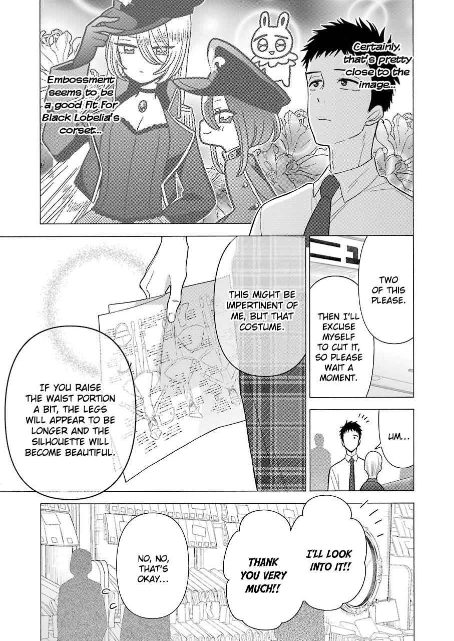 My Dress-Up Darling Manga Chapter 24 page 6 - read online in English
