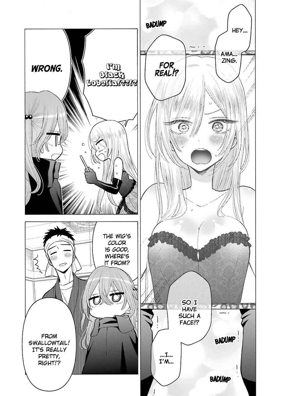My Dress-Up Darling Manga Chapter 25 page 11 - read online in English