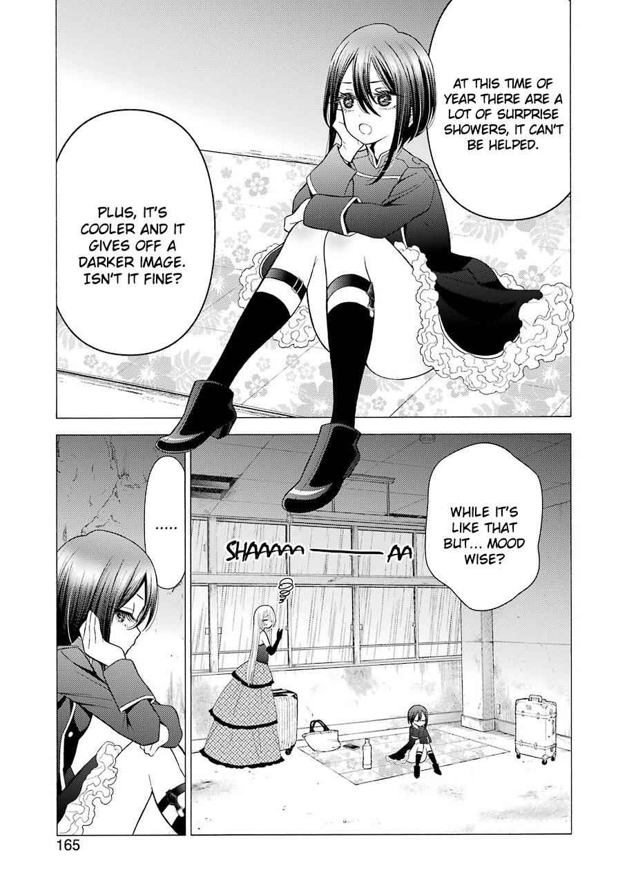 My Dress-Up Darling Manga Chapter 25 page 14 - read online in English