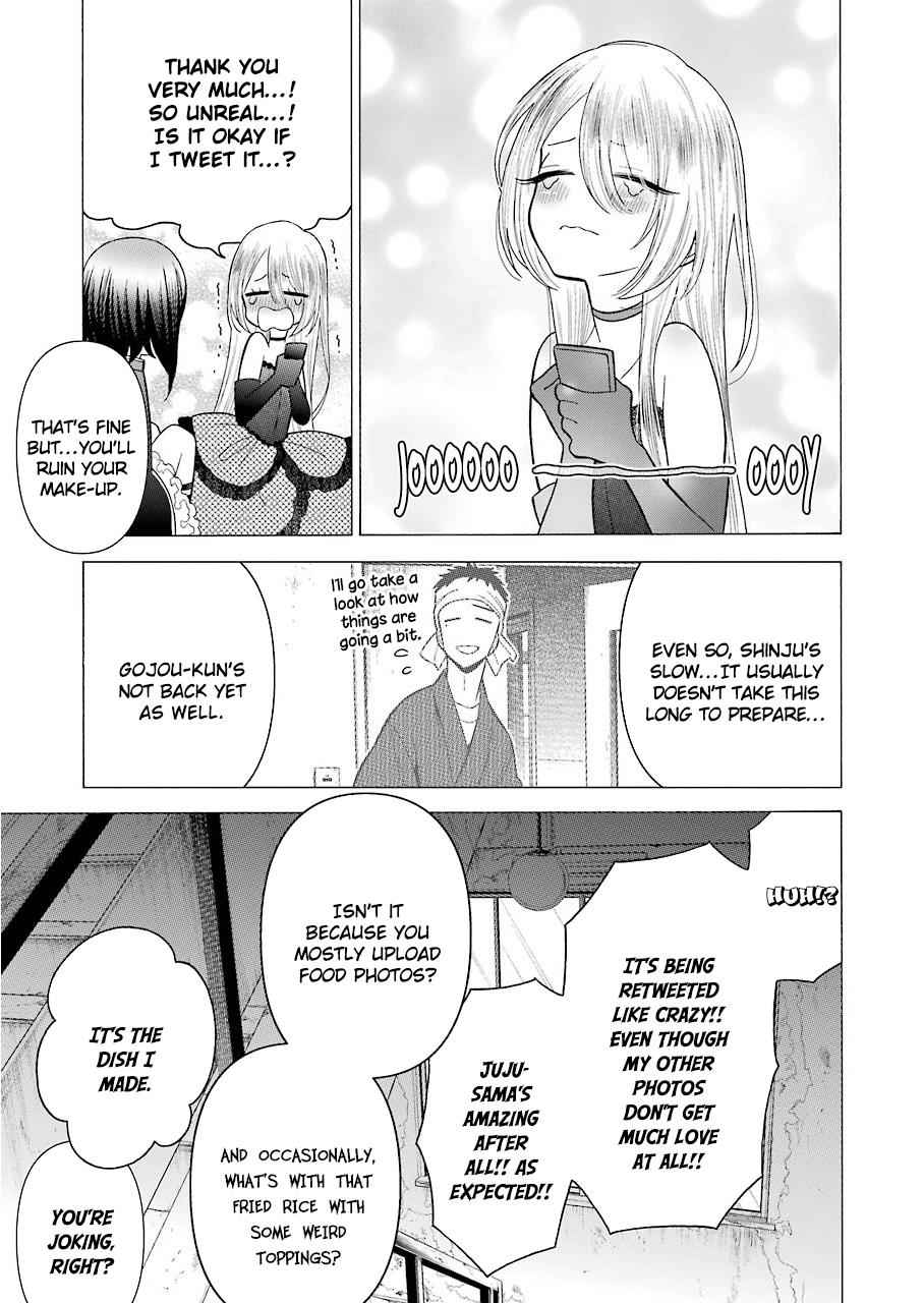My Dress-Up Darling Manga Chapter 25 page 18 - read online in English