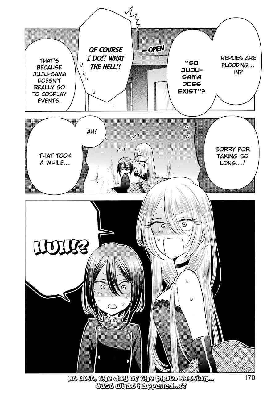 My Dress-Up Darling Manga Chapter 25 page 19 - read online in English