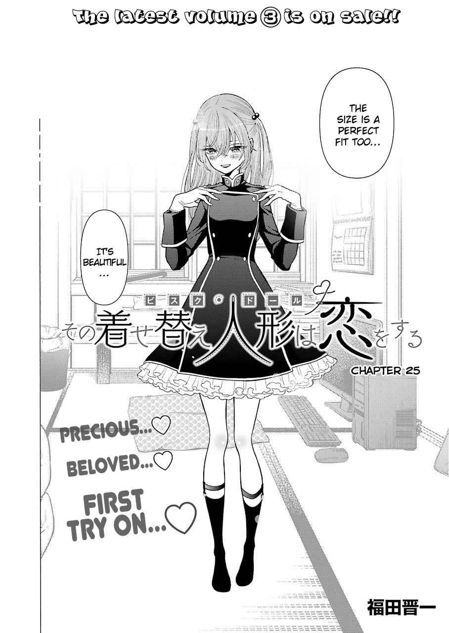 My Dress-Up Darling Manga Chapter 25 page 2 - read online in English