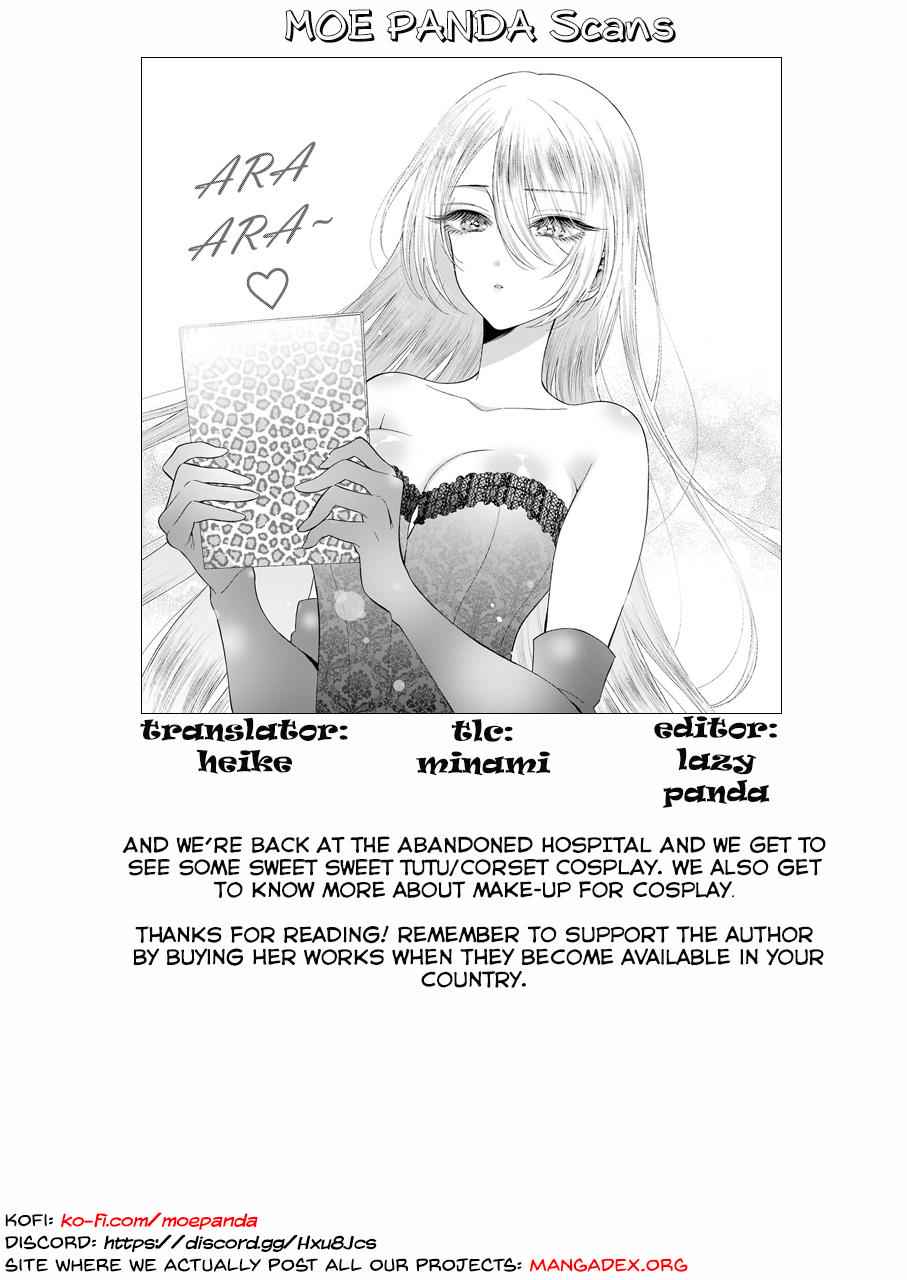 My Dress-Up Darling Manga Chapter 25 page 20 - read online in English