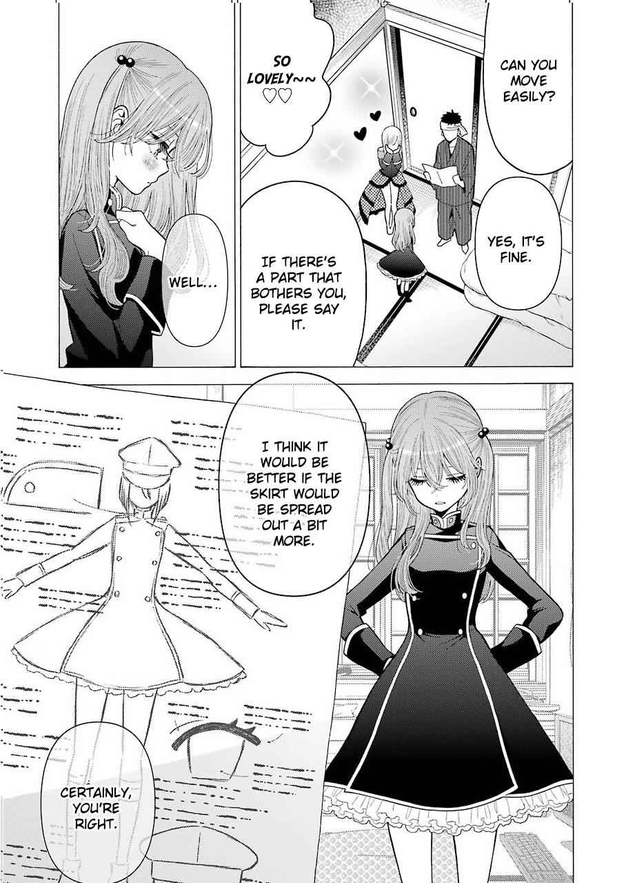 My Dress-Up Darling Manga Chapter 25 page 3 - read online in English