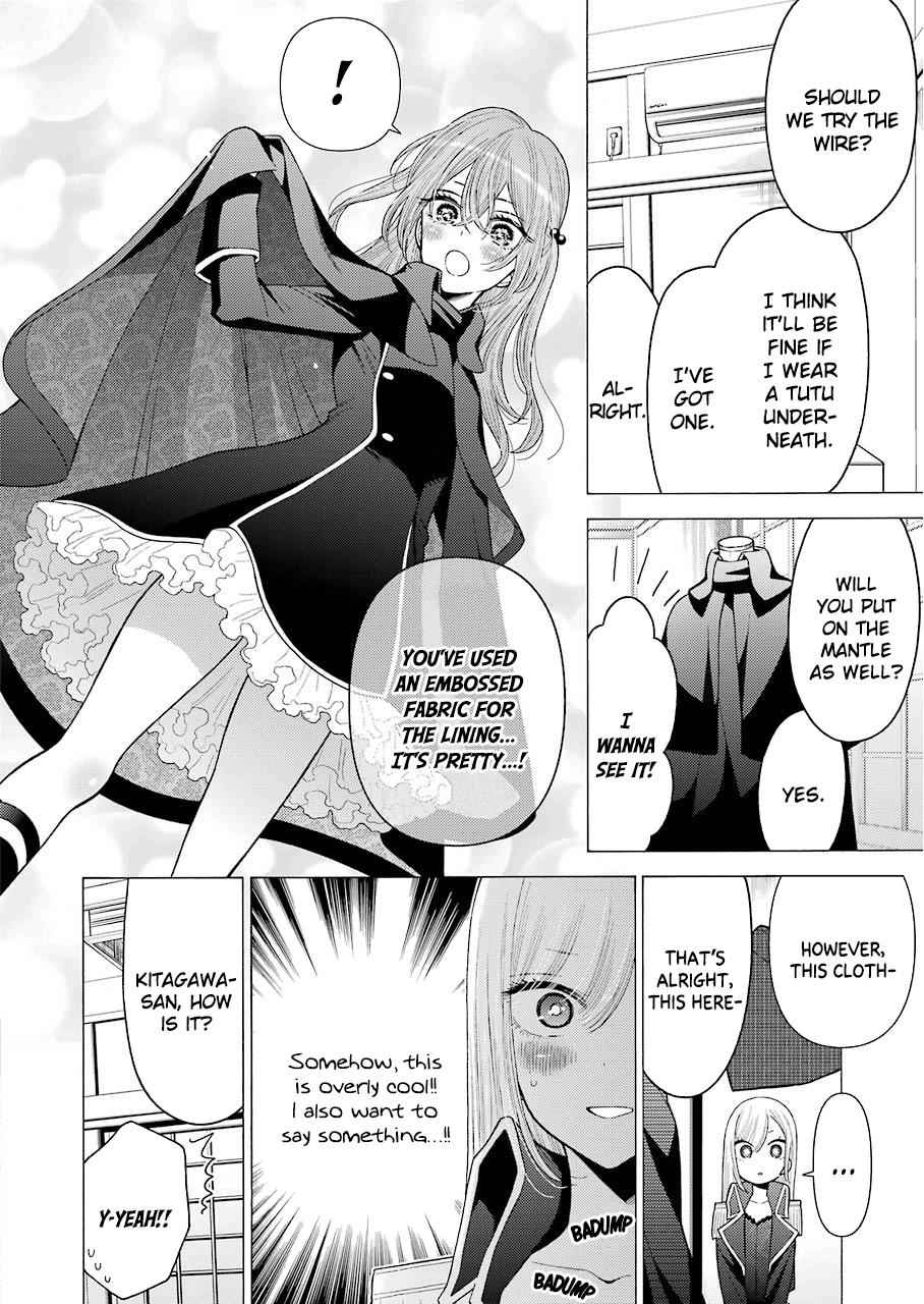 My Dress-Up Darling Manga Chapter 25 page 4 - read online in English
