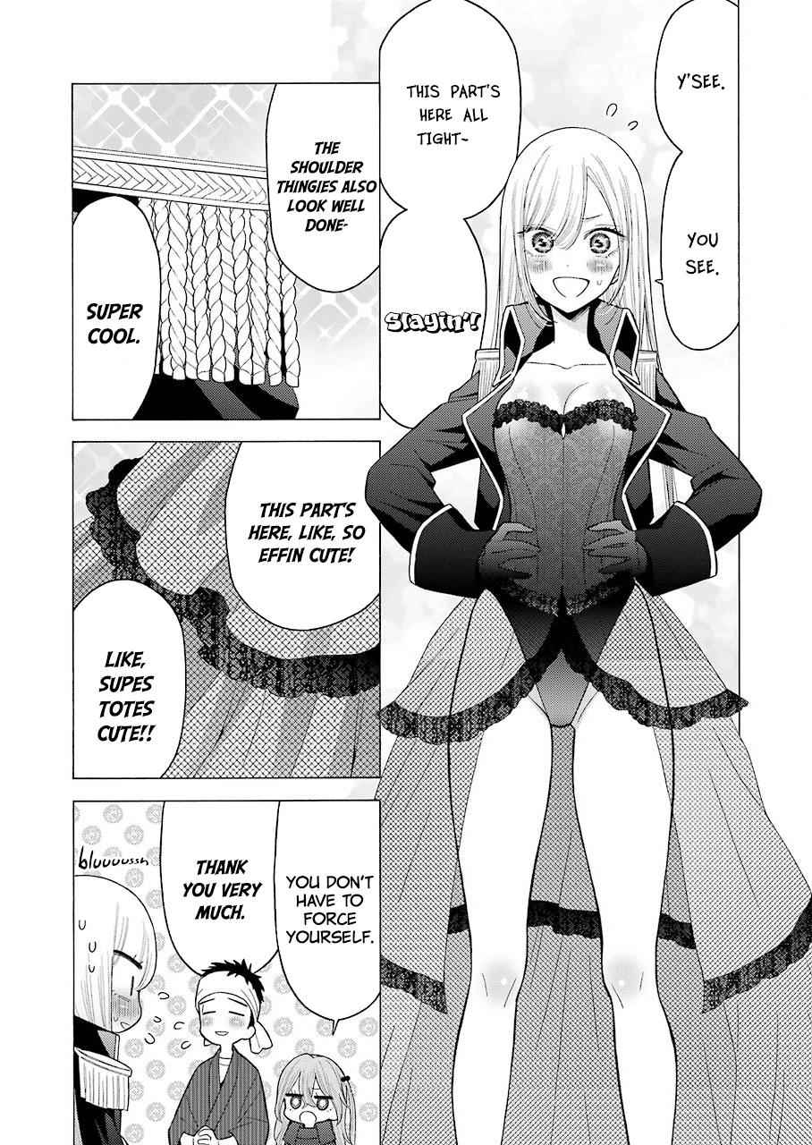 My Dress-Up Darling Manga Chapter 25 page 5 - read online in English