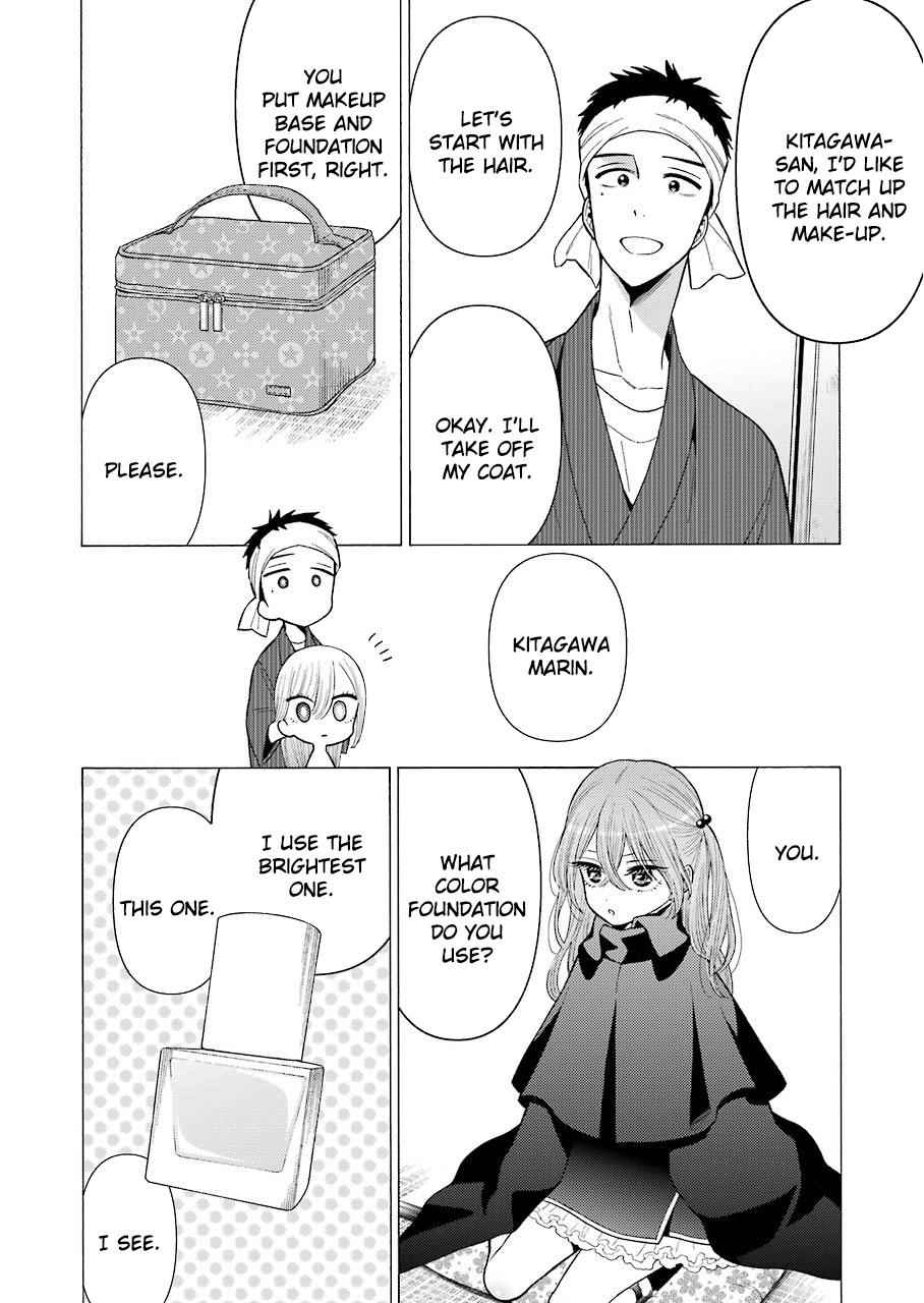 My Dress-Up Darling Manga Chapter 25 page 6 - read online in English