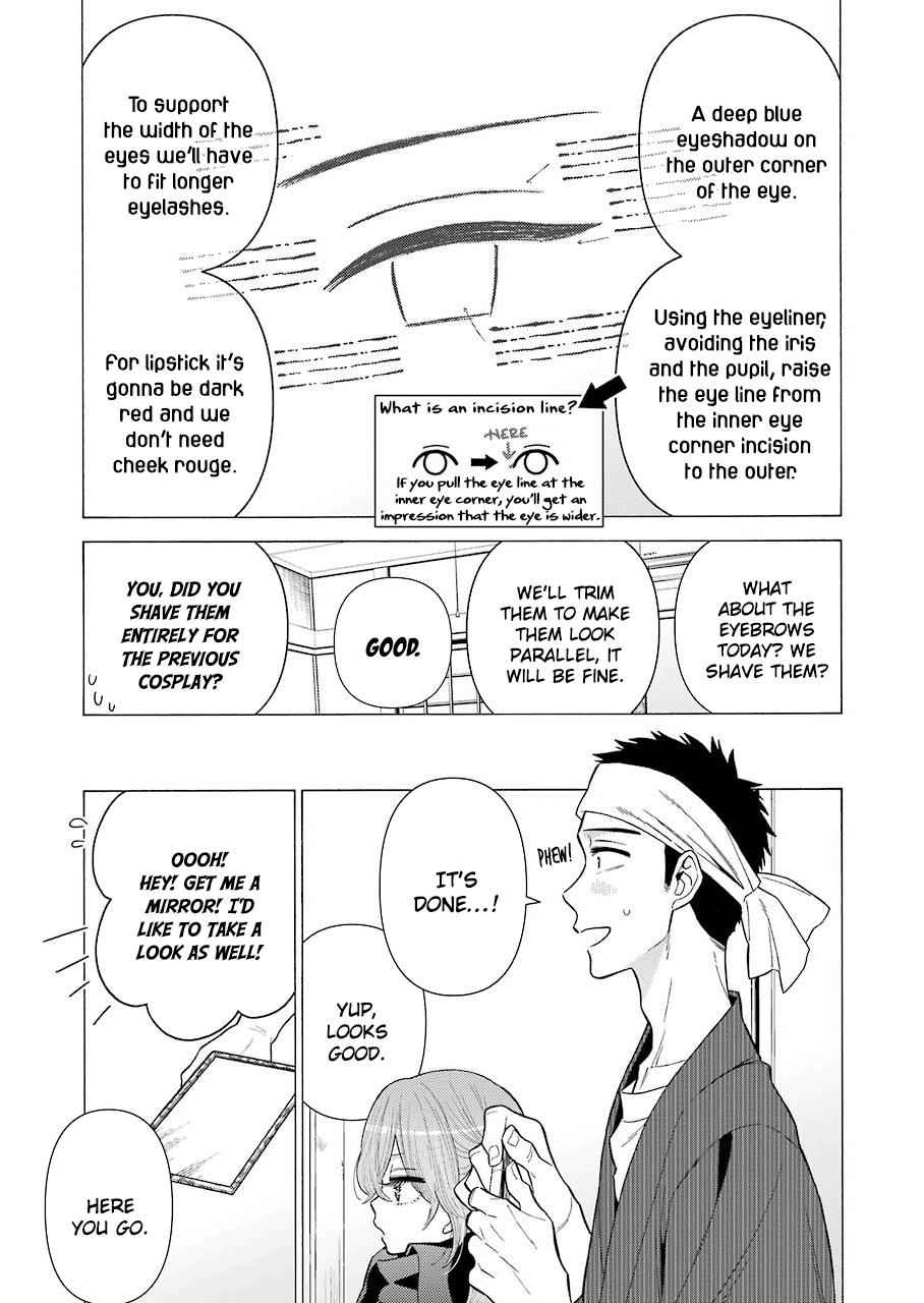 My Dress-Up Darling Manga Chapter 25 page 9 - read online in English